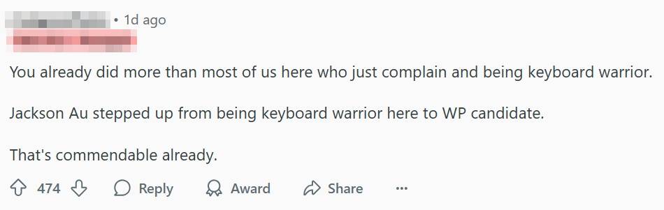 Workers' Party volunteer