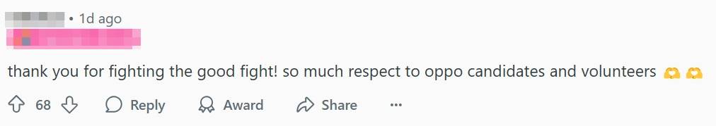 Workers' Party volunteer