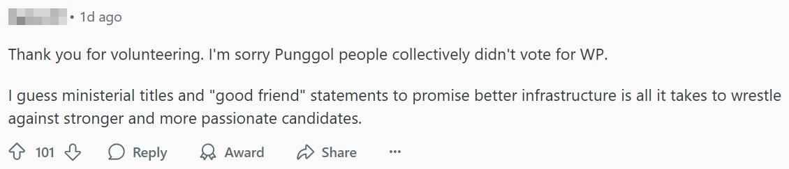 Workers' Party volunteer