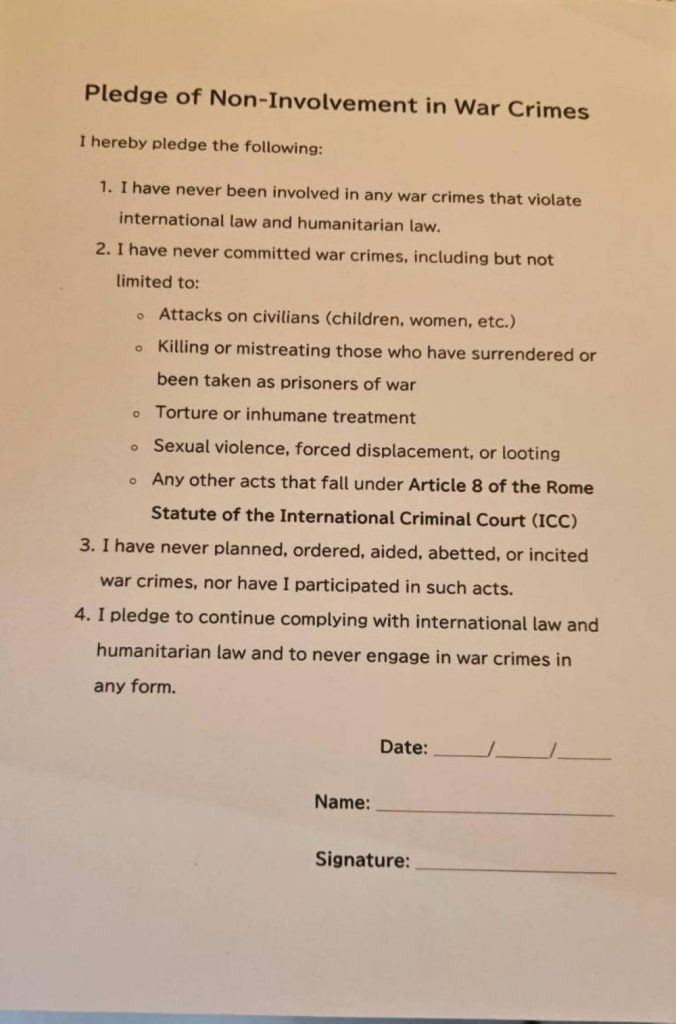 israel tourist guesthouse