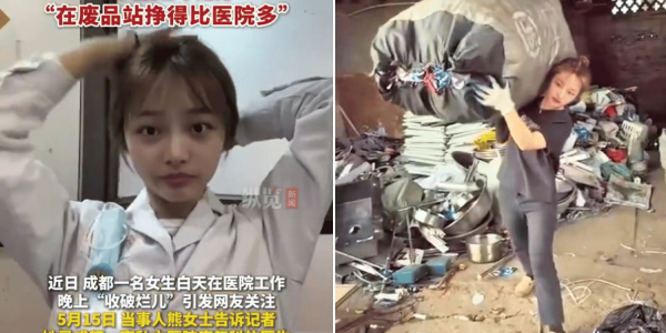 earns more sorting scrap metal after work than at hospital job