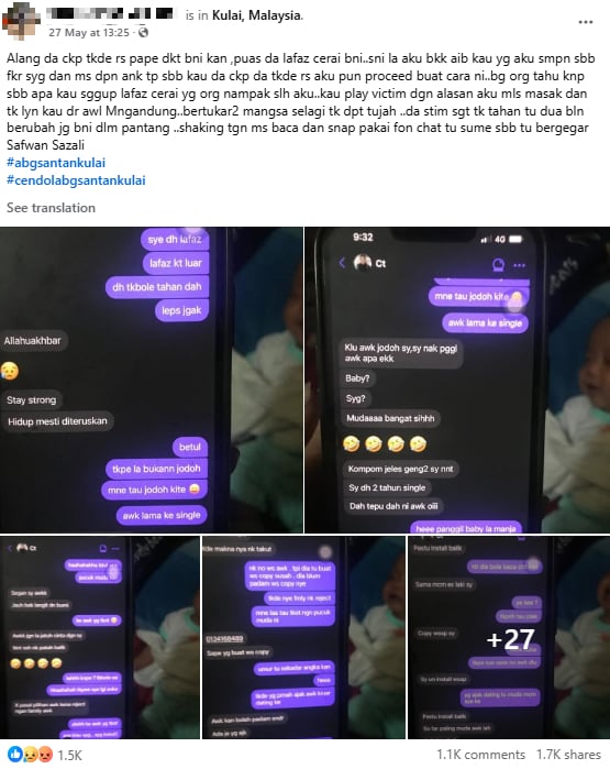 ex-wife texts husband widows messages