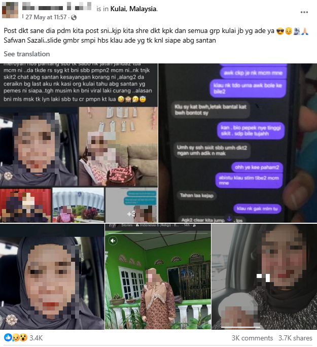 ex-wife texts husband widows women