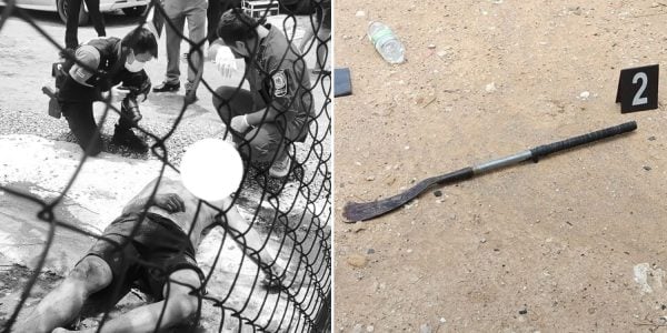 father boyfriend respect