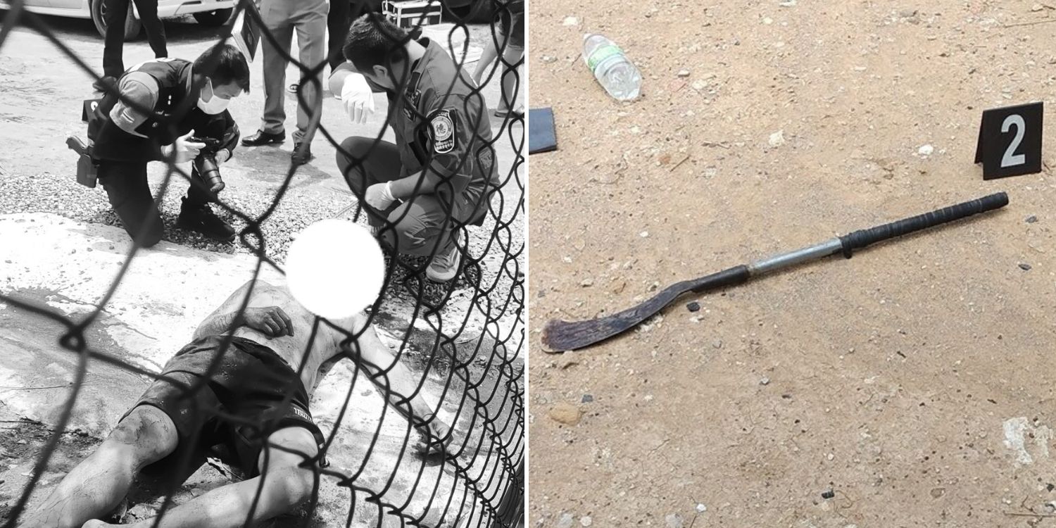 father boyfriend respect