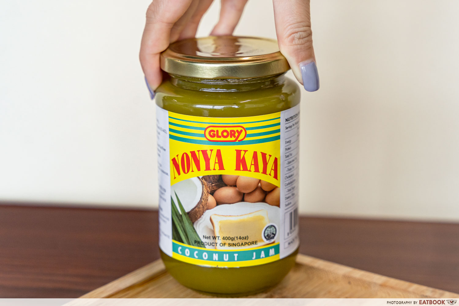  Can Get Yeo s Kaya In Wisconsin Now Ah Redditor Shocked To Find 