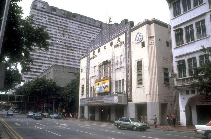 People's Park Complex repainted