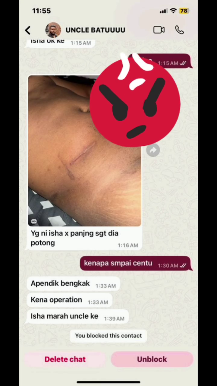 influencer genitals girl crop screenshot