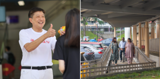 Jalan Kayu Town Council