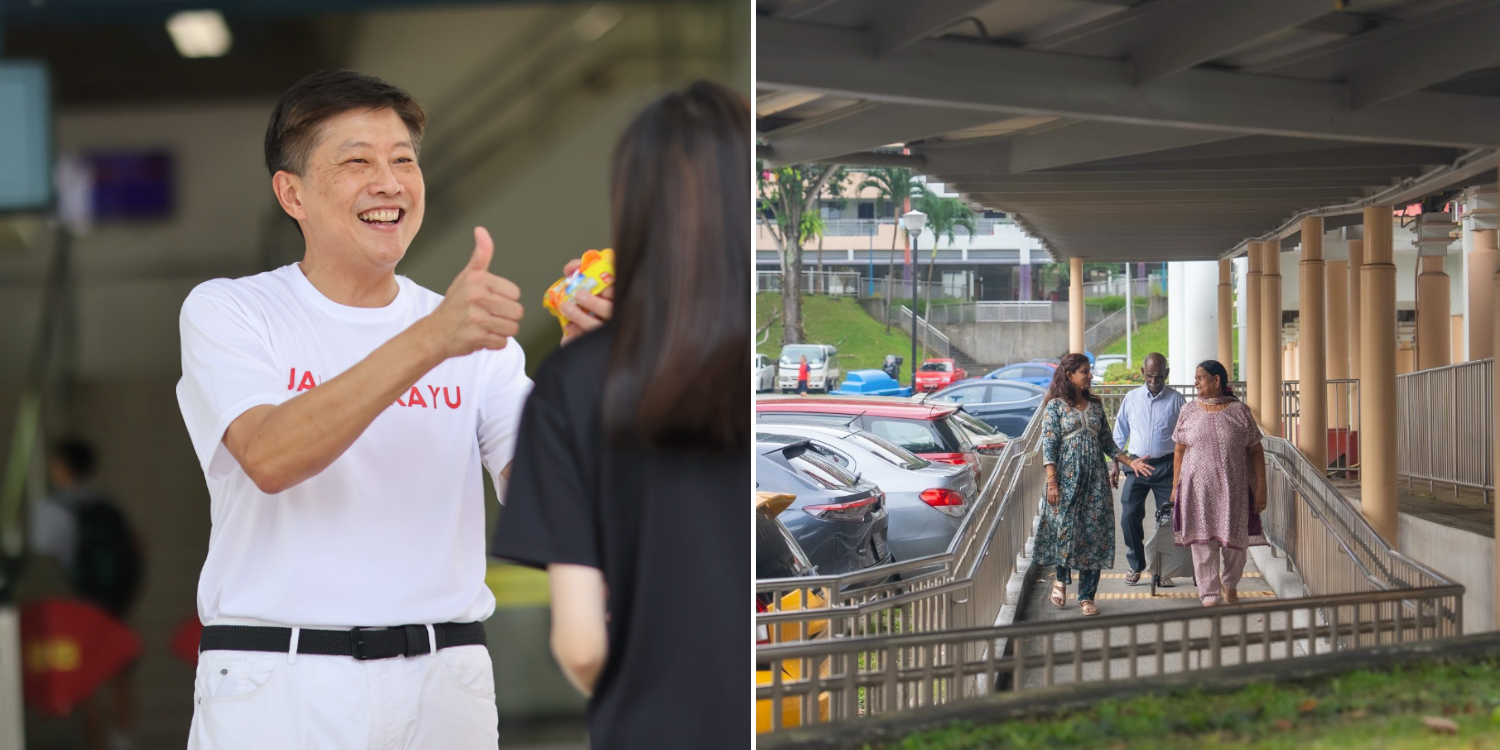 Jalan Kayu Town Council