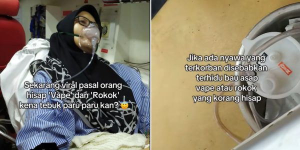 lungs punctured secondhand smoking