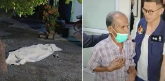 man son wife evicted