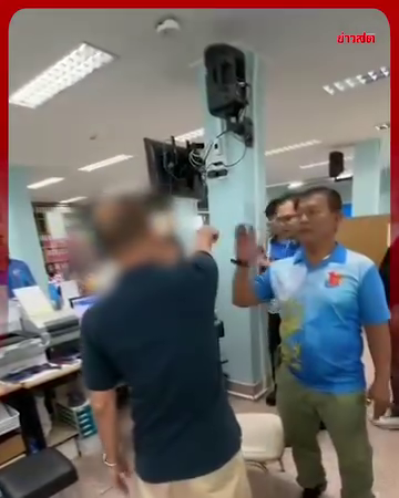 police punches chief documents argument