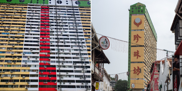 People's Park Complex repainted