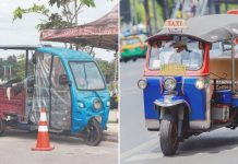 tuk tuk