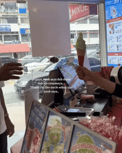 uncle mixue jingle (2)