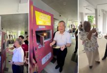 value meal vending machine