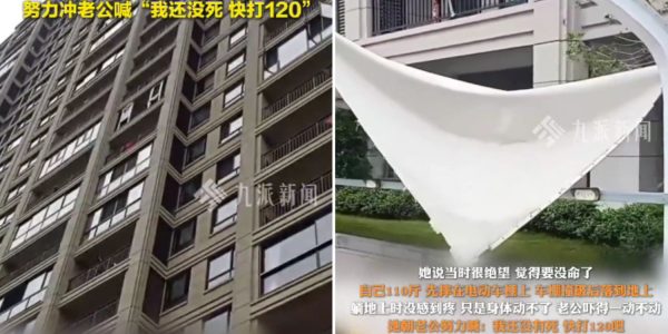 woman 12-storey plunge