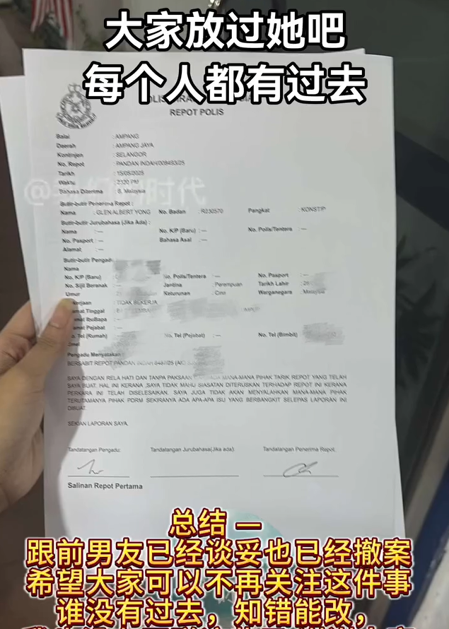 woman convulses vaping