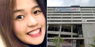 woman falling mall honeymoon