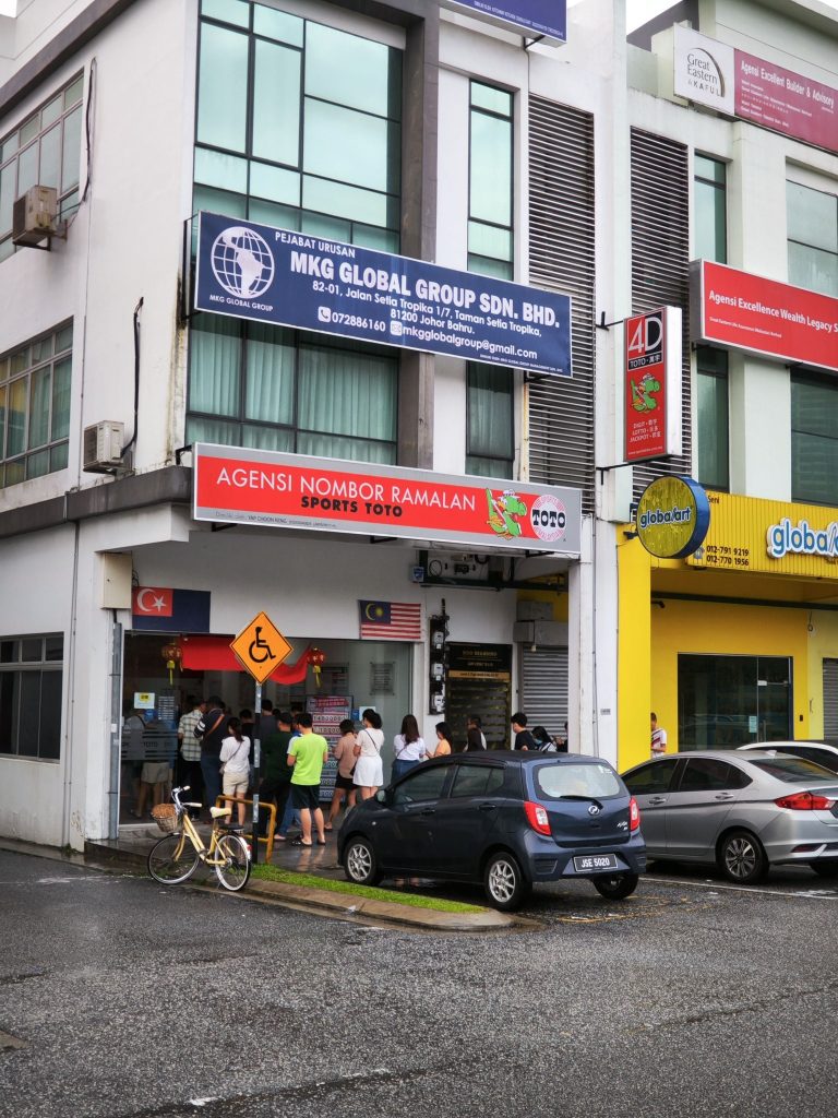 lucky incense jackpot