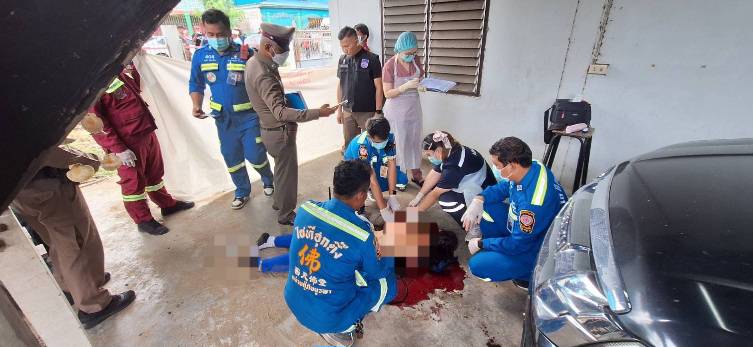 man stabbed 30 times