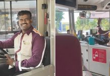 Bus Captain friendly