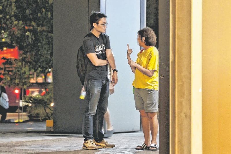 begging Our Tampines Hub