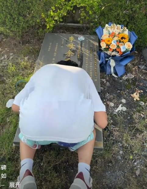 teenager late mum photo