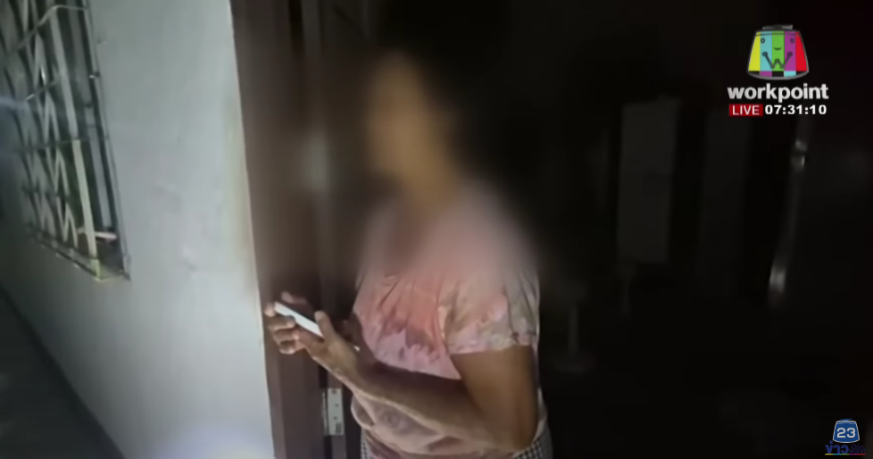 woman sex payment ride