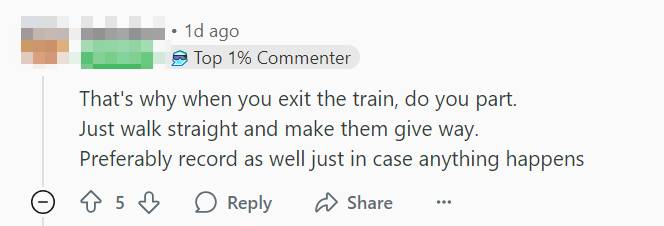 queuing to enter mrt