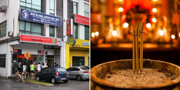 lucky incense jackpot