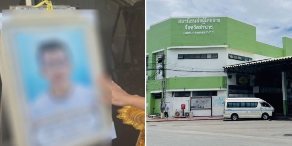 man flesh-eating bacteria