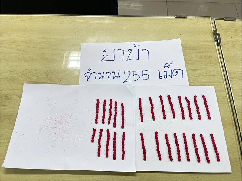 man seizure meth pills evidence