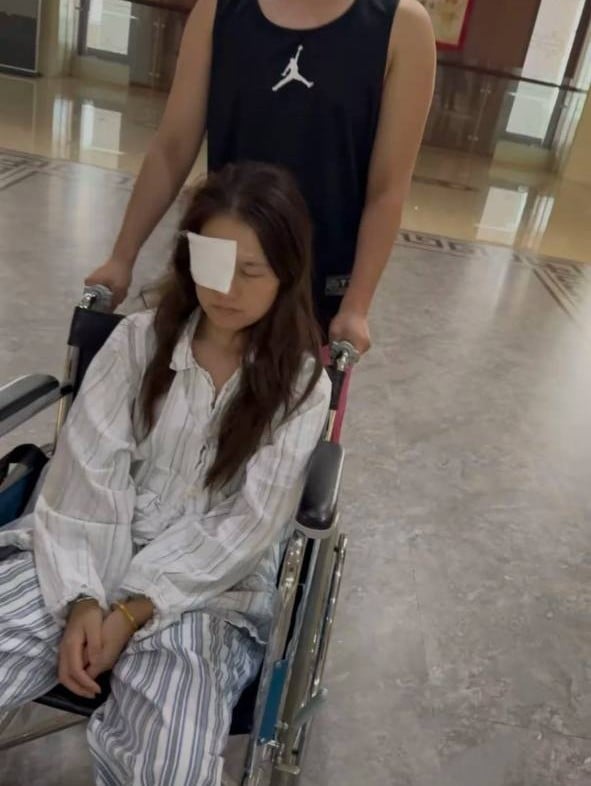 temporarily blind water gun