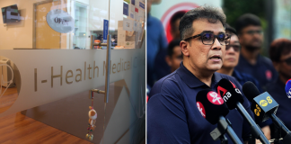 Ravi Philemon Tampines