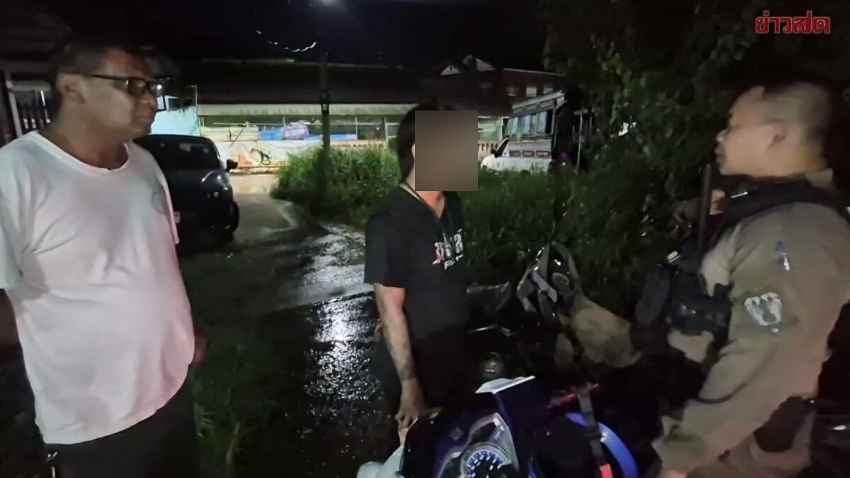 woman sex payment ride