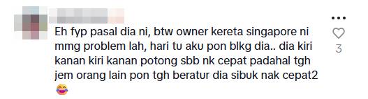 singapore car emergency lane