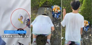 teenager late mum photo