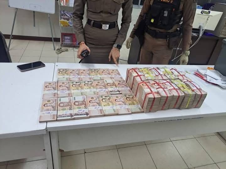 thailand box garbage cash seizure