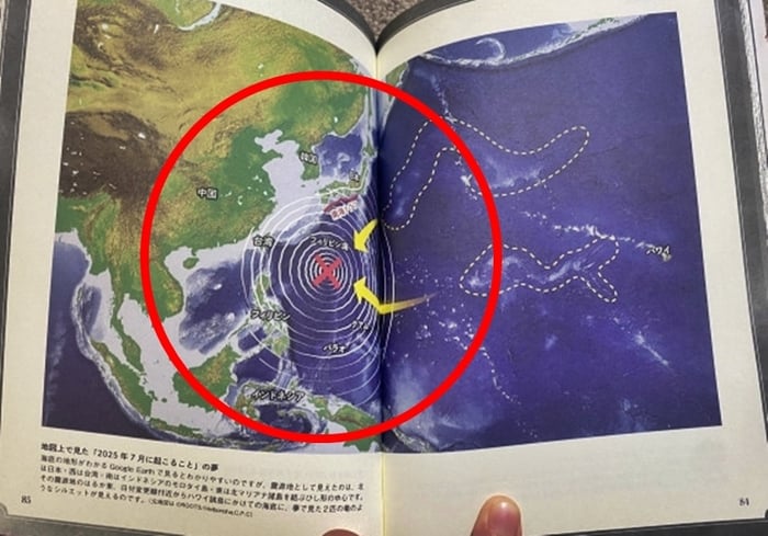 tremors japan manga (2)