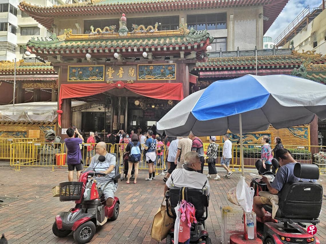 tissue vendors temple