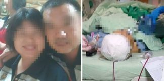 wife punching taiwan