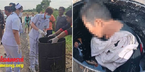 woman asphalt barrel