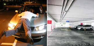 wife-lover-sengkang-carpark