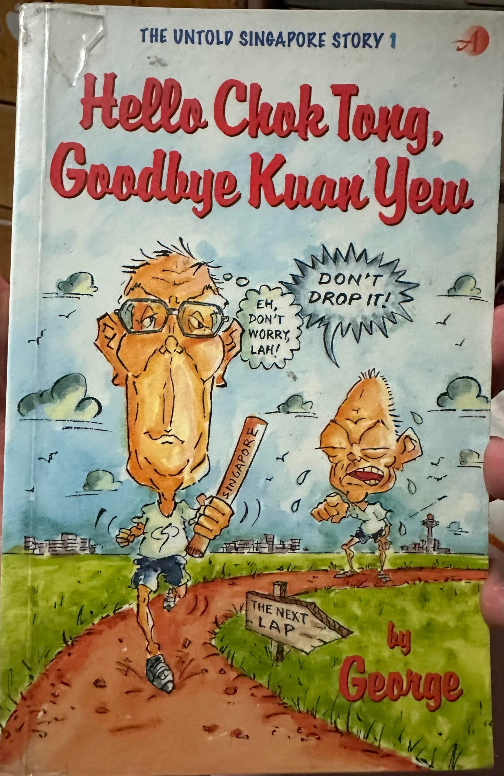 1991 book predictions