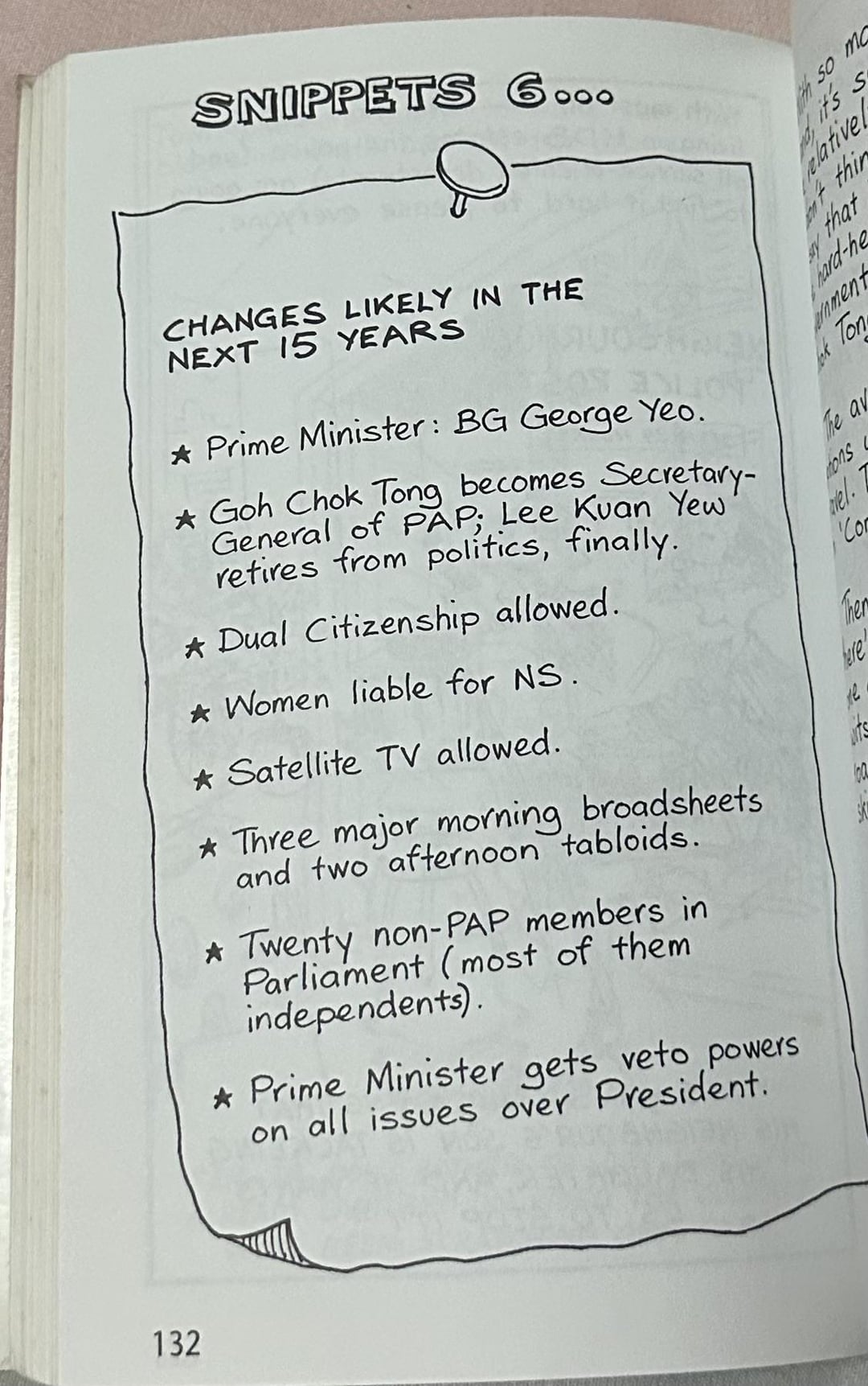 1991 book predictions