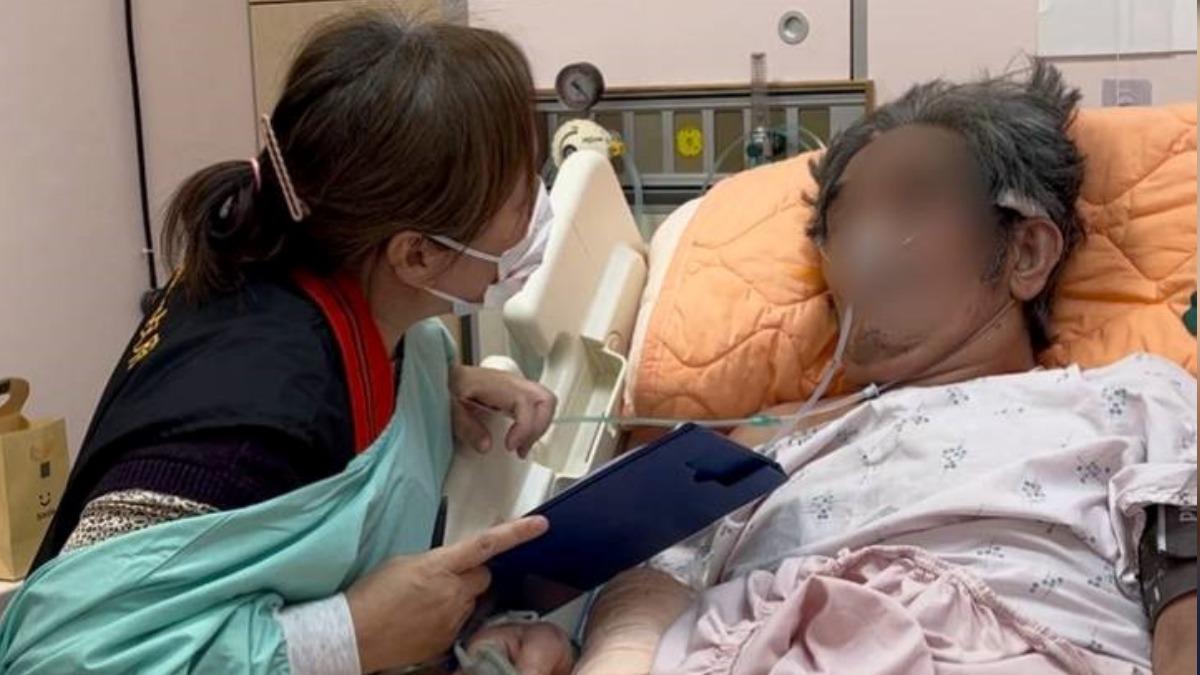 ill woman marriage partner