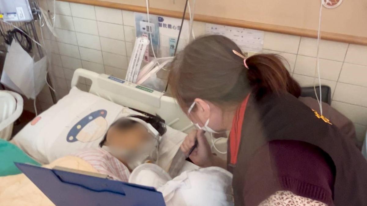 ill woman marriage partner