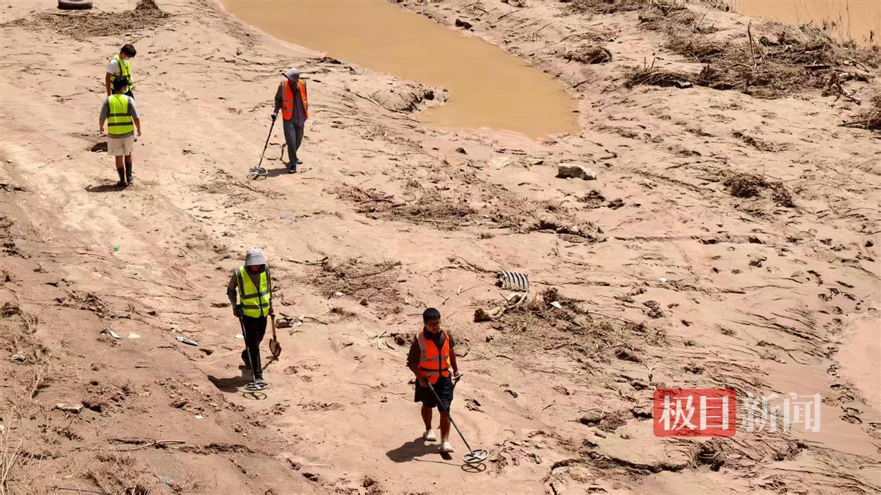 jewellery store china